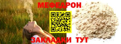 бошки Пугачёв