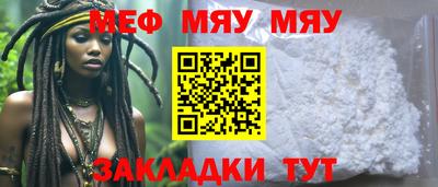 бошки Пугачёв