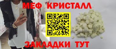 дживик Пушкино