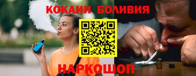 меф VHQ Рязань