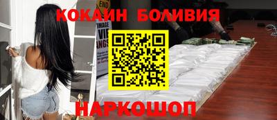 меф VHQ Рязань