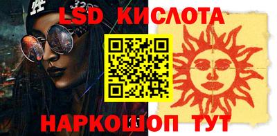 Альфа ПВП Рыбинск