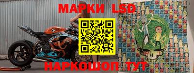 меф Рузаевка