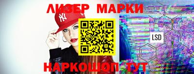 меф Рузаевка