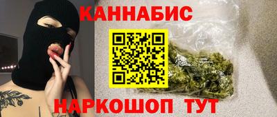 дживик Пушкино