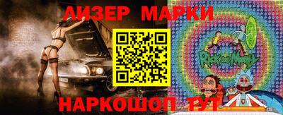 меф VHQ Рязань