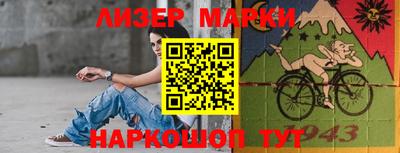 Альфа ПВП Рыбинск