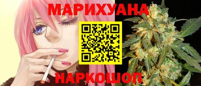 бошки Пугачёв