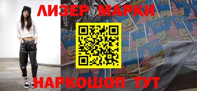 меф VHQ Рязань