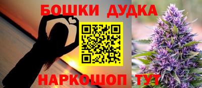 прущий лед Пыть-Ях