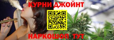 дживик Пушкино