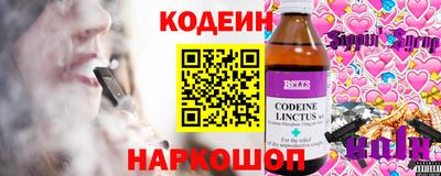 дживик Пушкино