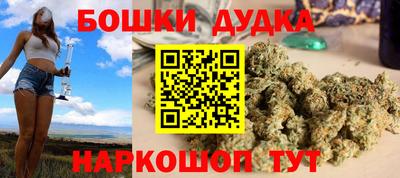 прущий лед Пыть-Ях
