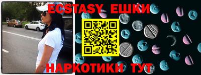 дживик Пушкино