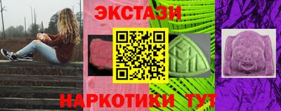 прущий лед Пыть-Ях