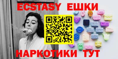 дживик Пушкино