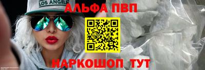дживик Пушкино