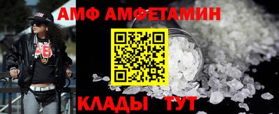 бошки Пугачёв