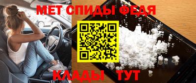 бошки Пугачёв