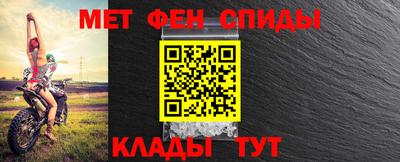 прущий лед Пыть-Ях
