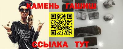 Альфа ПВП Рыбинск
