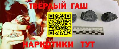 прущий лед Пыть-Ях