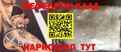 Альфа ПВП Рыбинск