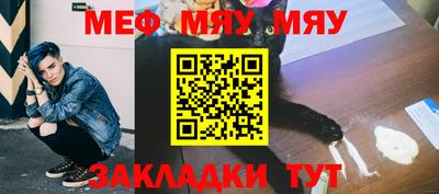 Альфа ПВП Рыбинск