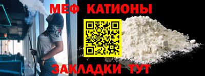 прущий лед Пыть-Ях
