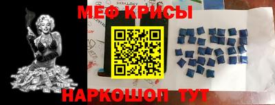дживик Пушкино