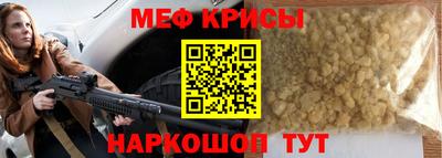 бошки Пугачёв
