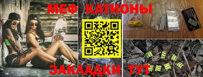 бошки Пугачёв